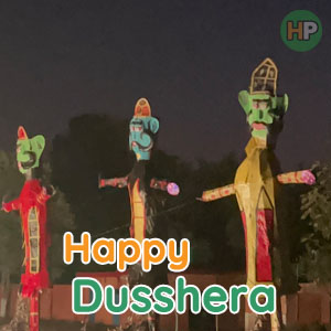 दशहरा Dussehra ( Vijayadashami ) Festival 2024 : Date , Auspicious Time , Importane , Mythology