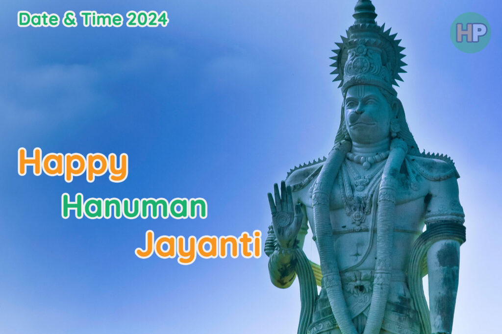 hanuman jayanti 2024