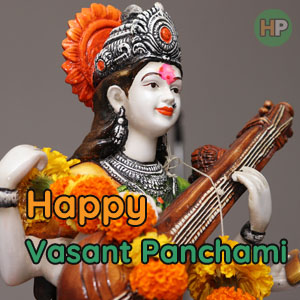 Vasant Panchami ( बसंत पंचमी ) 2024 : Date, Timing and Way To Celebrate Vasant Panchami