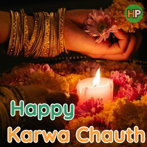 Karwa Chauth ( करवा चौथ ) Fast 2024 : Date ,Auspicious Time,Moonrise Timing, Importane ,Rules of Karwa Chauth