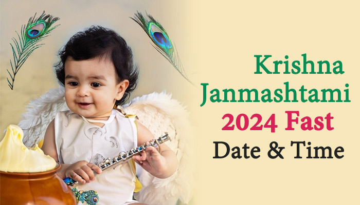 krishna janamashtim 2024