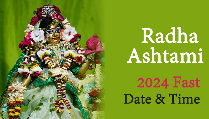 radha ashtmi 2024