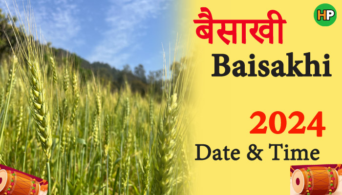 baisakhi 2024 as per hindu panchang