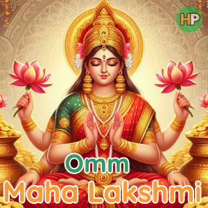 Aarti of Lakshmi Mata ji ( लक्ष्मी माता जी की आरती )….