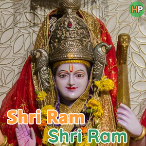Aarti of Shree Lord Rama ( भगवान श्री राम जी की आरती )…