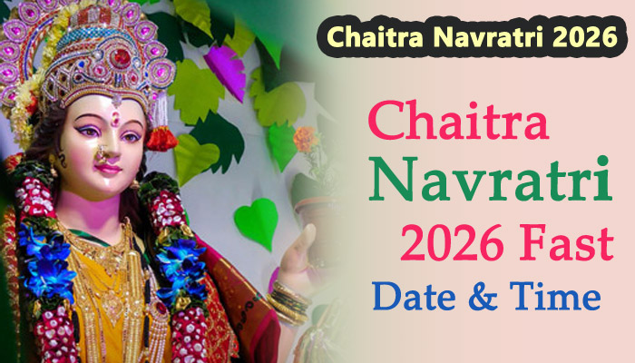 Chaitra Navratri 2026