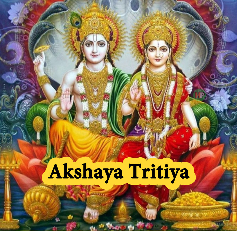 Akshaya Tritiya ( अक्षय तृतीया ) 2026 Date and time of Akshaya Tritiya