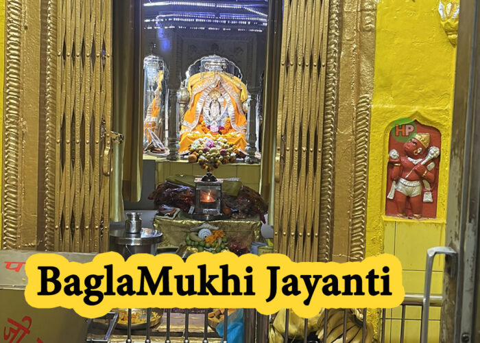 BaglaMukhi Jaynti बगलामुखी जयंती 2026 Date , Auspicious time, Why Celebrate BaglaMukhi Jaynti ?