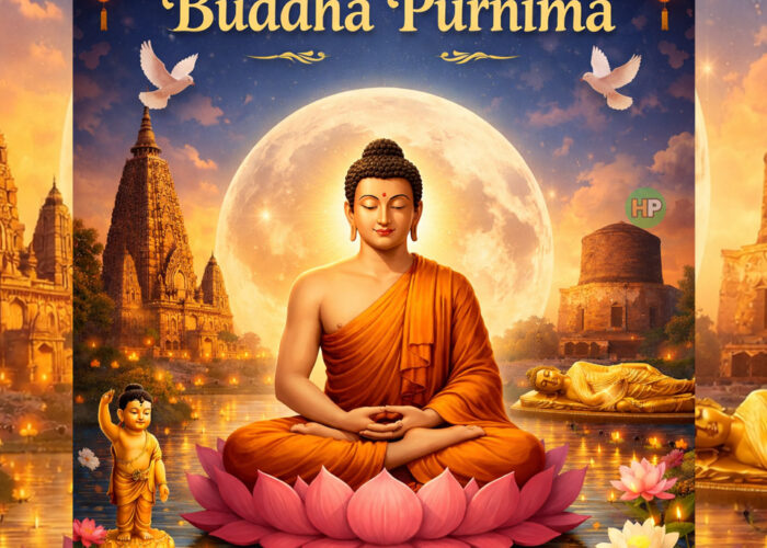 Buddha Purnima ( बुद्ध पूर्णिमा ) 2026 Birth Anniversary of Gautama Buddha