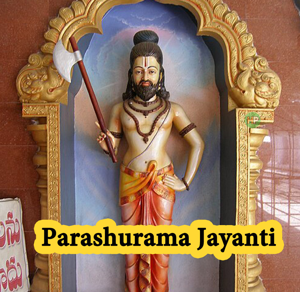 Parashurama Jayanti ( परशुराम जयंती ) 2026 Date and time of Akshaya Tritiya