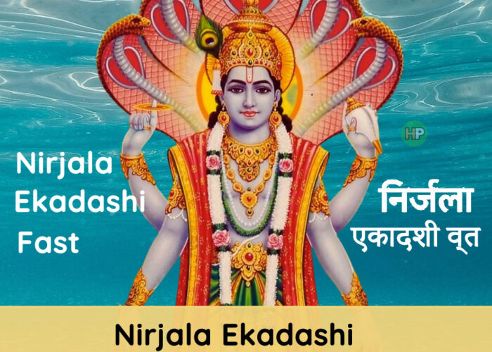 Nirjala Ekadashi Vrat 2026 – Complete Vrat Vidhi, Katha & Rules
