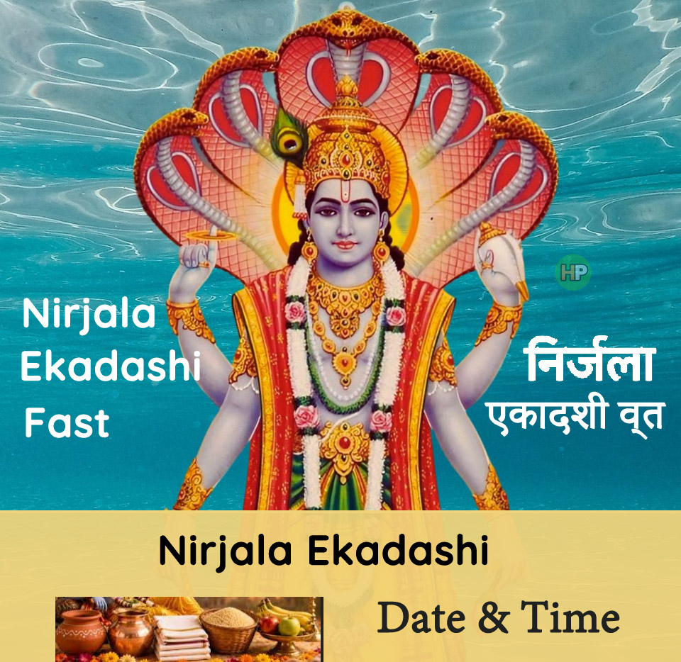 Nirjala Ekadashi Vrat 2026 – Complete Vrat Vidhi, Katha & Rules