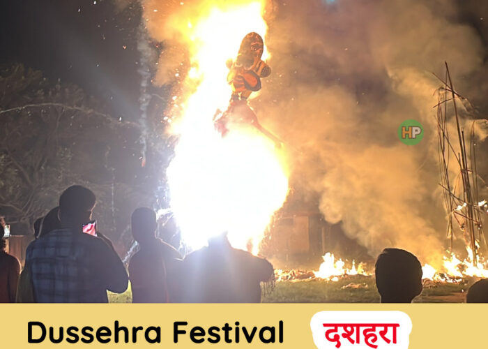 दशहरा Dussehra ( Vijayadashami ) Festival 2026 : Date , Auspicious Time , Importance